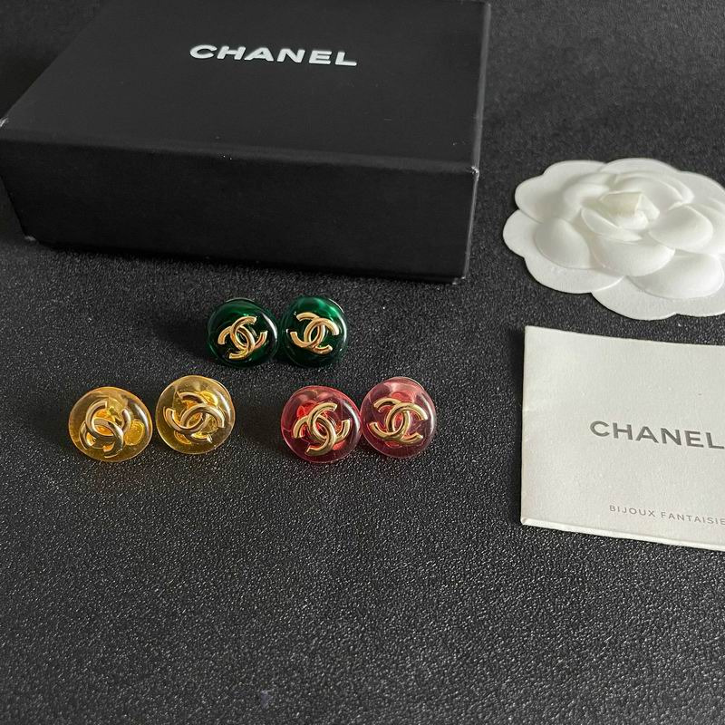 Chanel Earring 05yxs98